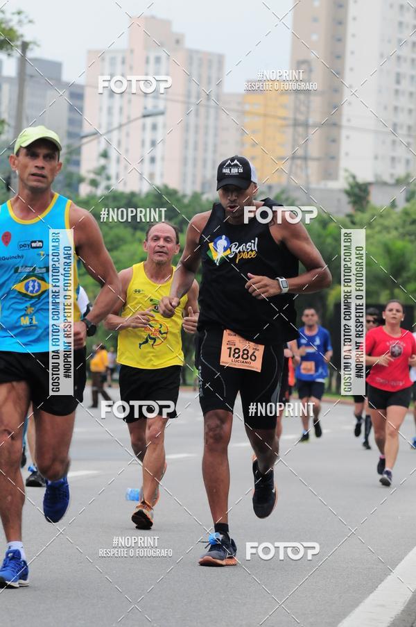 Buy your photos of the event8� Corrida da Virada Joseense on Fotop