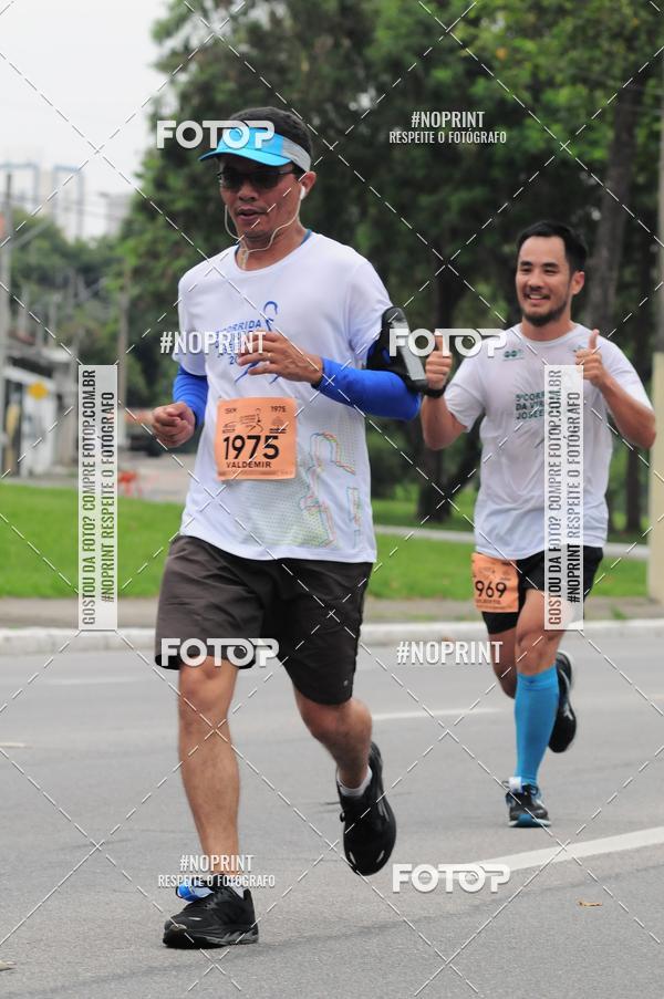 Buy your photos of the event8� Corrida da Virada Joseense on Fotop