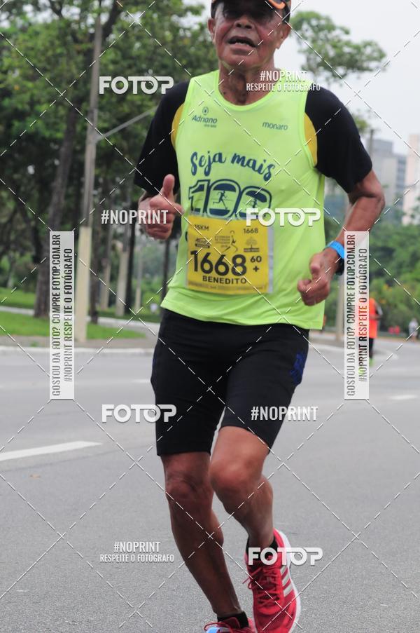 Buy your photos of the event8� Corrida da Virada Joseense on Fotop