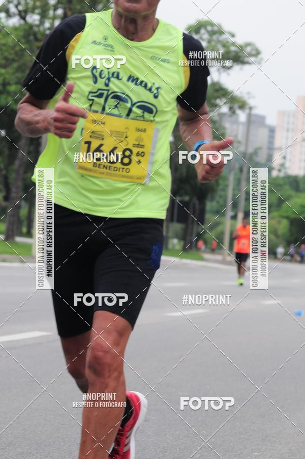 Buy your photos of the event8� Corrida da Virada Joseense on Fotop