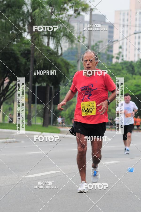 Buy your photos of the event8� Corrida da Virada Joseense on Fotop