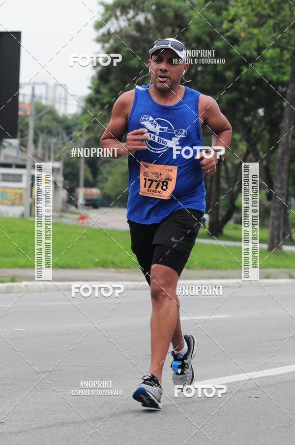 Buy your photos of the event8� Corrida da Virada Joseense on Fotop