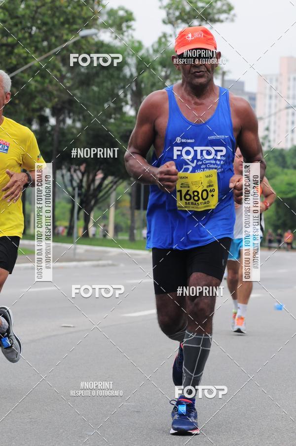 Buy your photos of the event8� Corrida da Virada Joseense on Fotop