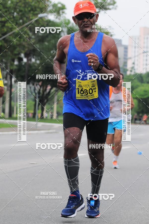 Buy your photos of the event8� Corrida da Virada Joseense on Fotop