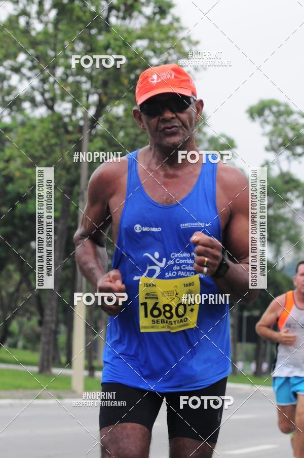 Buy your photos of the event8� Corrida da Virada Joseense on Fotop