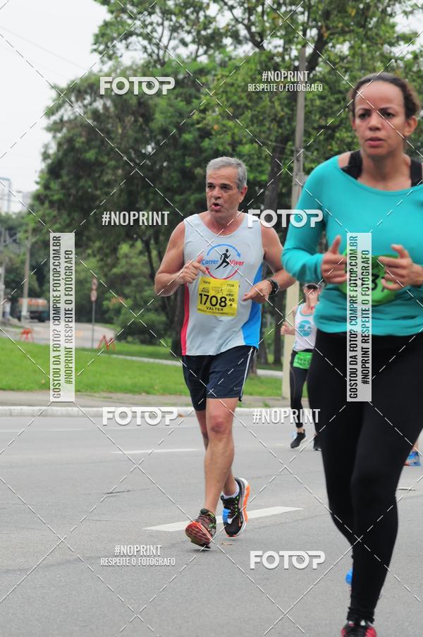 Buy your photos of the event8� Corrida da Virada Joseense on Fotop