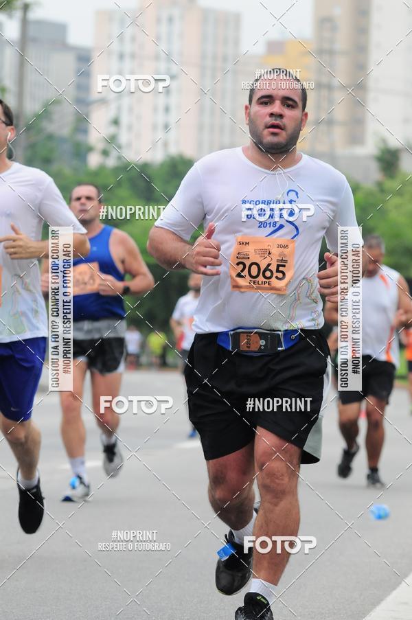 Buy your photos of the event8� Corrida da Virada Joseense on Fotop