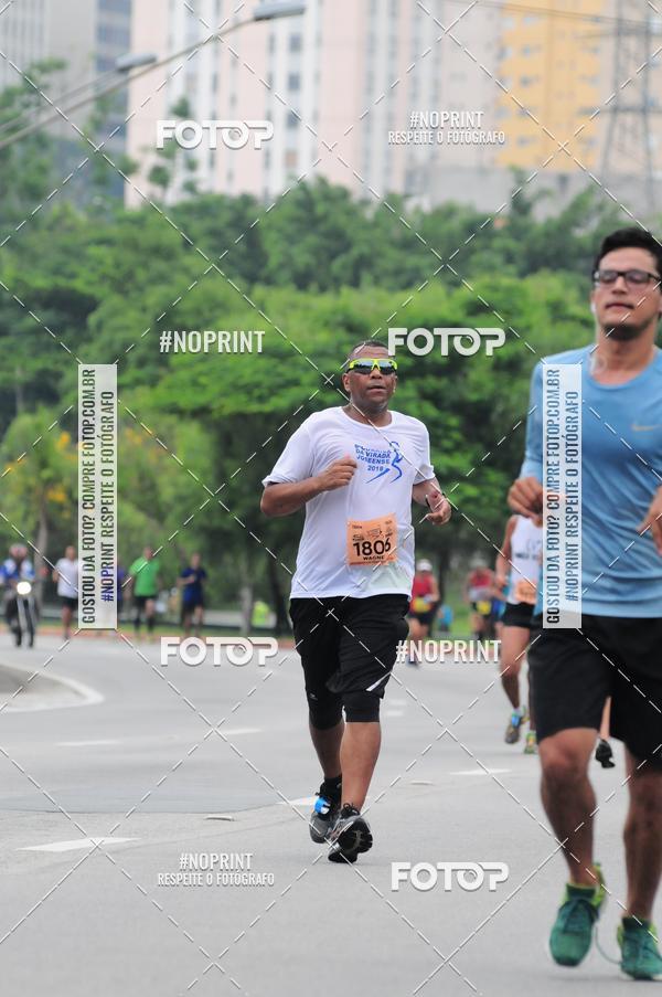 Buy your photos of the event8� Corrida da Virada Joseense on Fotop