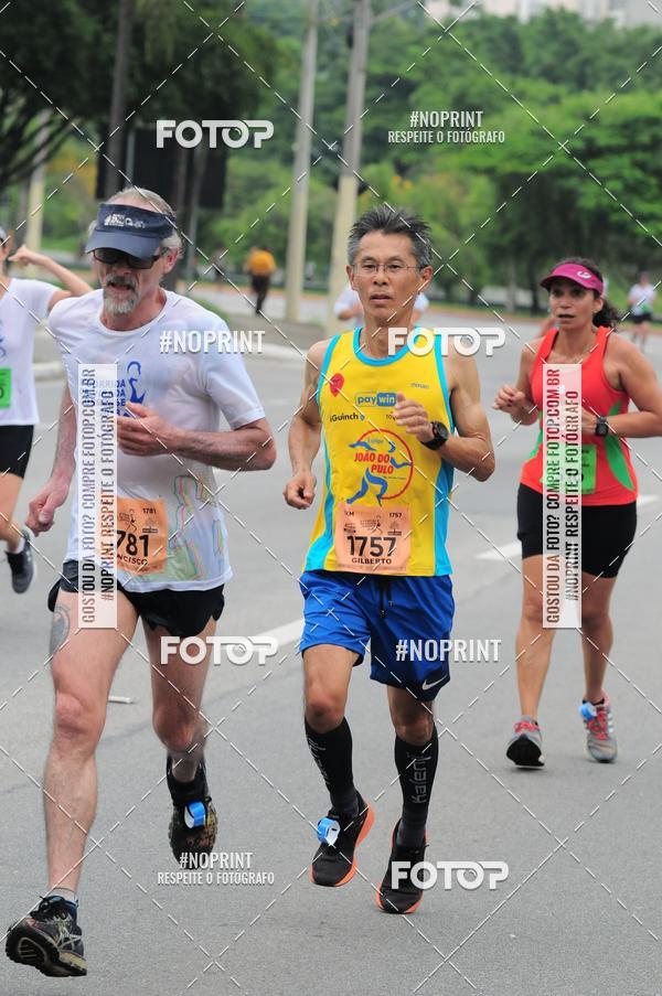 Buy your photos of the event8� Corrida da Virada Joseense on Fotop