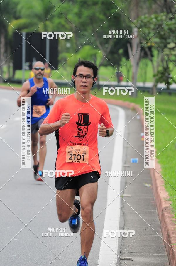 Buy your photos of the event8� Corrida da Virada Joseense on Fotop