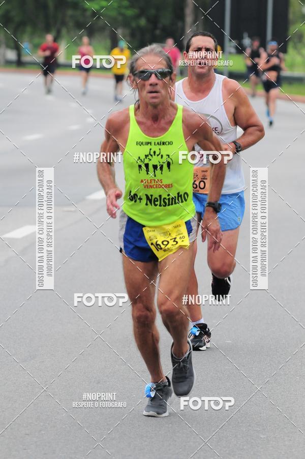Buy your photos of the event8� Corrida da Virada Joseense on Fotop