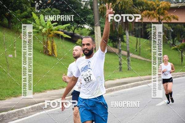 Buy your photos of the event8� Corrida da Virada Joseense on Fotop