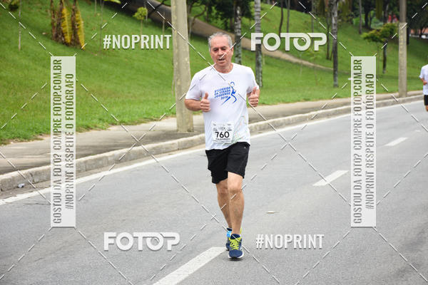 Buy your photos of the event8� Corrida da Virada Joseense on Fotop