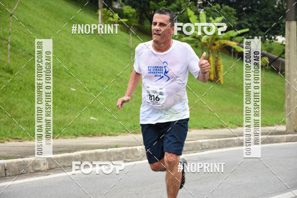 Buy your photos of the event8� Corrida da Virada Joseense on Fotop