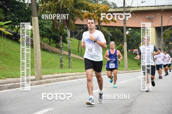 Buy your photos of the event8� Corrida da Virada Joseense on Fotop