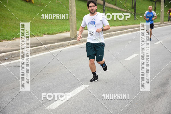 Buy your photos of the event8� Corrida da Virada Joseense on Fotop