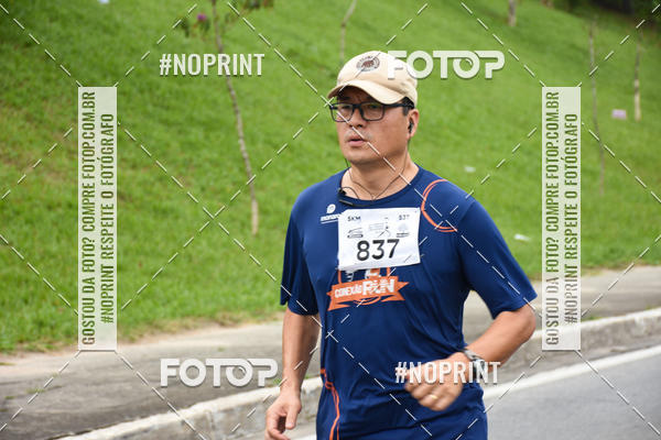 Buy your photos of the event8� Corrida da Virada Joseense on Fotop