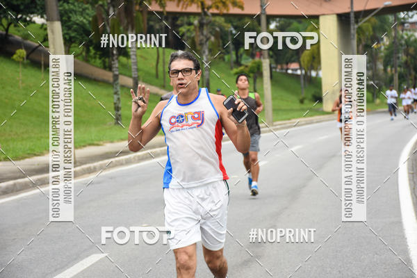 Buy your photos of the event8� Corrida da Virada Joseense on Fotop