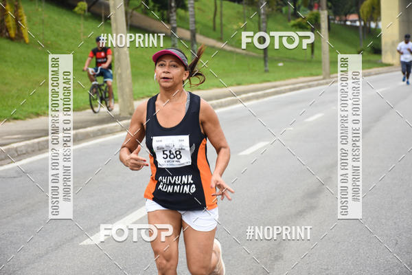 Buy your photos of the event8� Corrida da Virada Joseense on Fotop