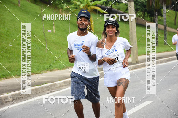 Buy your photos of the event8� Corrida da Virada Joseense on Fotop