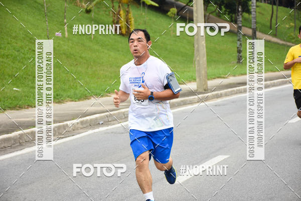 Buy your photos of the event8� Corrida da Virada Joseense on Fotop