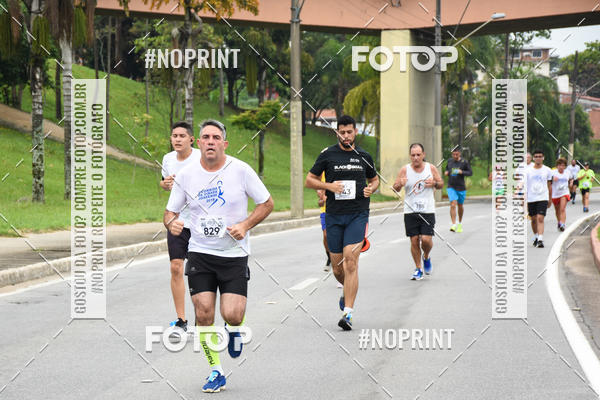 Buy your photos of the event8� Corrida da Virada Joseense on Fotop