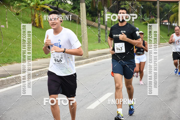 Buy your photos of the event8� Corrida da Virada Joseense on Fotop