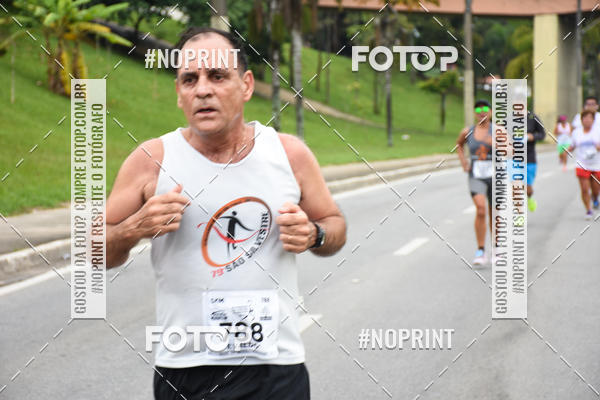 Buy your photos of the event8� Corrida da Virada Joseense on Fotop