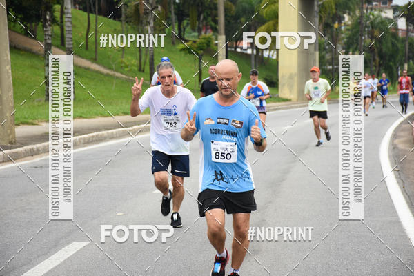 Buy your photos of the event8� Corrida da Virada Joseense on Fotop