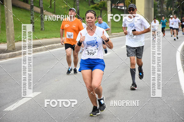 Buy your photos of the event8� Corrida da Virada Joseense on Fotop