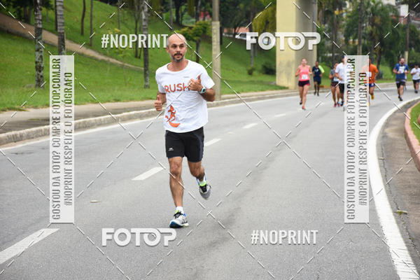 Buy your photos of the event8� Corrida da Virada Joseense on Fotop