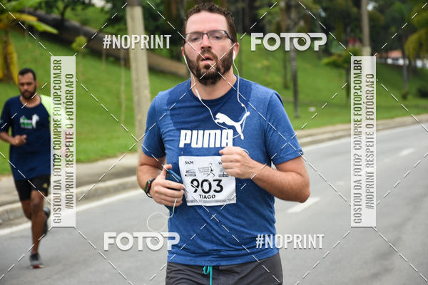 Buy your photos of the event8� Corrida da Virada Joseense on Fotop