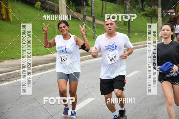Buy your photos of the event8� Corrida da Virada Joseense on Fotop