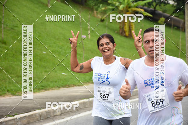 Buy your photos of the event8� Corrida da Virada Joseense on Fotop