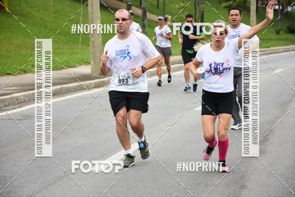 Buy your photos of the event8� Corrida da Virada Joseense on Fotop