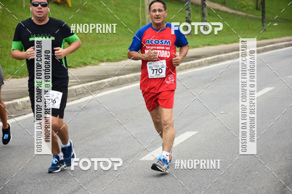 Buy your photos of the event8� Corrida da Virada Joseense on Fotop