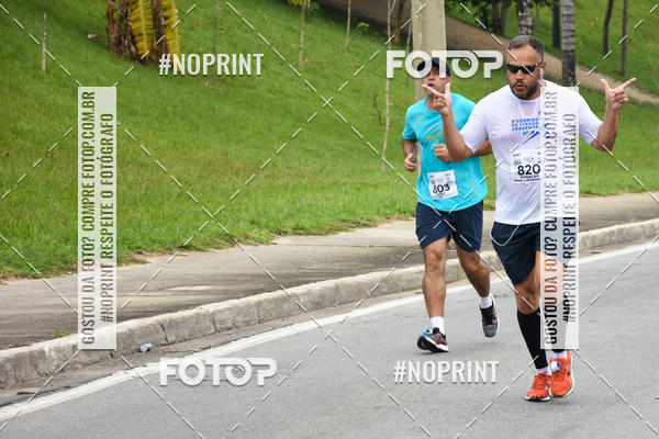 Buy your photos of the event8� Corrida da Virada Joseense on Fotop