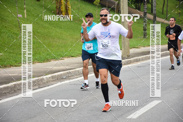 Buy your photos of the event8� Corrida da Virada Joseense on Fotop
