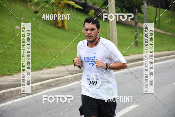 Buy your photos of the event8� Corrida da Virada Joseense on Fotop
