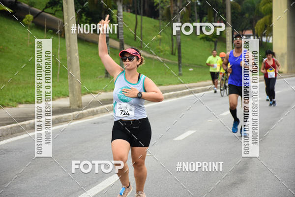 Buy your photos of the event8� Corrida da Virada Joseense on Fotop
