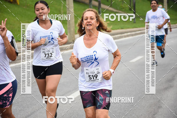 Buy your photos of the event8� Corrida da Virada Joseense on Fotop