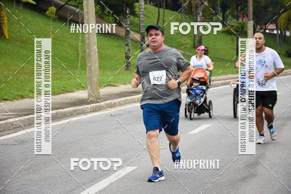 Buy your photos of the event8� Corrida da Virada Joseense on Fotop