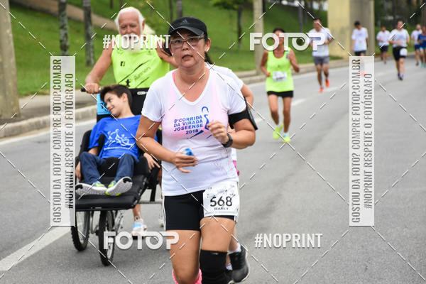 Buy your photos of the event8� Corrida da Virada Joseense on Fotop