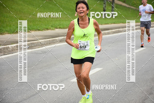 Buy your photos of the event8� Corrida da Virada Joseense on Fotop