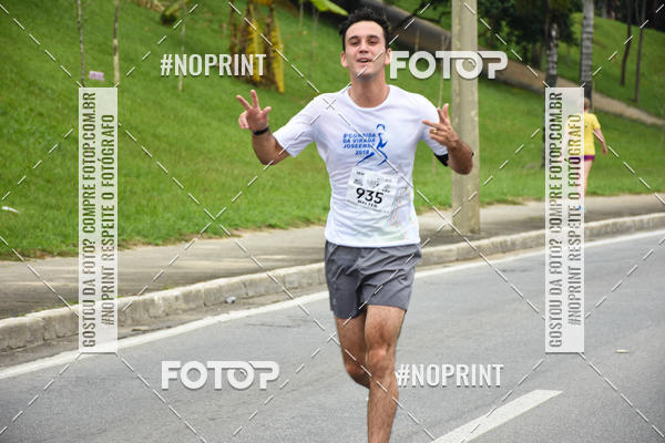 Buy your photos of the event8� Corrida da Virada Joseense on Fotop