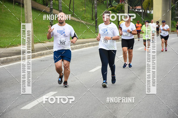 Buy your photos of the event8� Corrida da Virada Joseense on Fotop