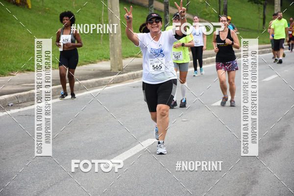 Buy your photos of the event8� Corrida da Virada Joseense on Fotop