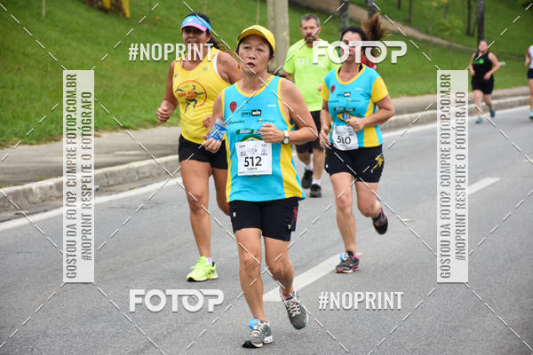 Buy your photos of the event8� Corrida da Virada Joseense on Fotop