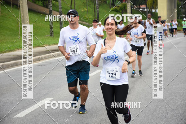 Buy your photos of the event8� Corrida da Virada Joseense on Fotop