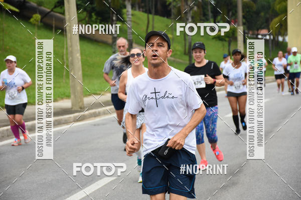 Buy your photos of the event8� Corrida da Virada Joseense on Fotop